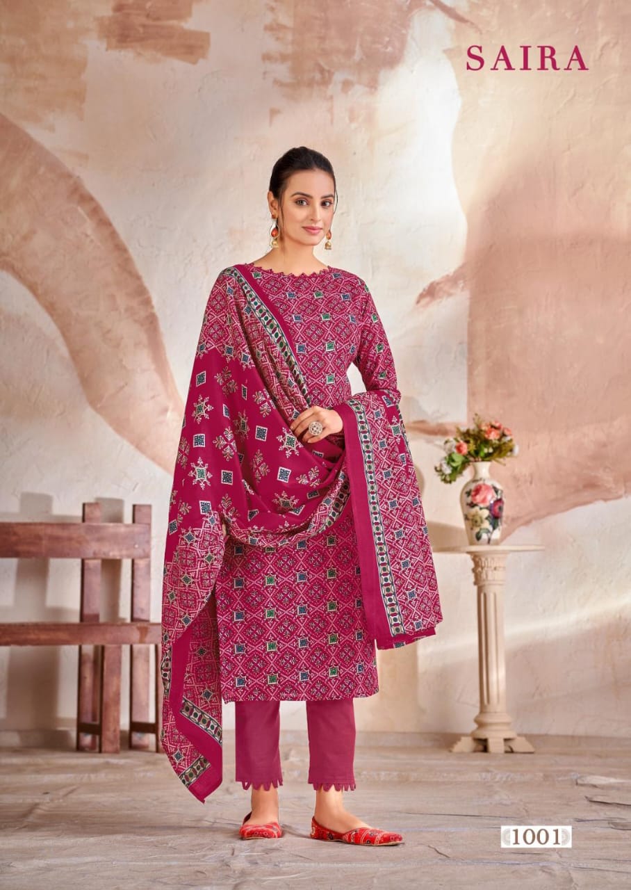 Saira By Skt Digital Printed Cotton Dress Material Wholesale Price In Surat
